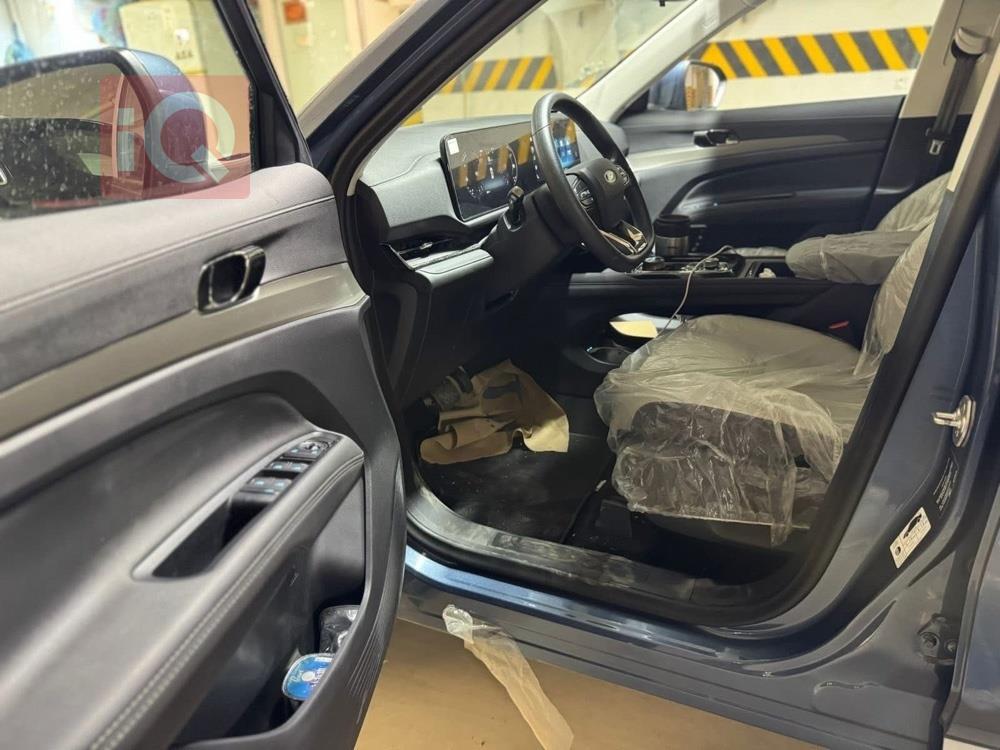 فۆرد ترێتۆری